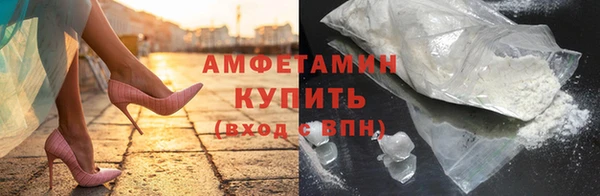 прущая мука Зеленодольск