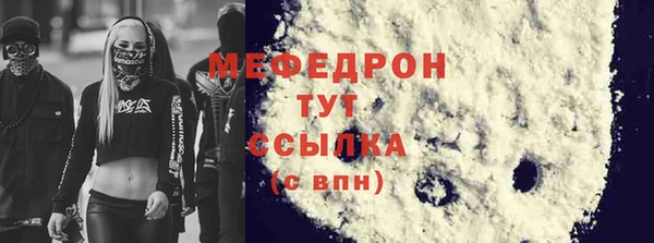 кокс Зерноград