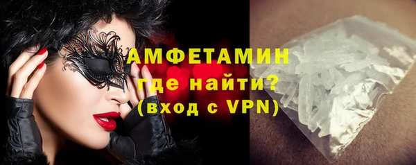 а пвп мука Зеленокумск