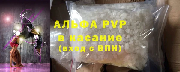 кокс Зерноград