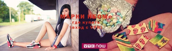 кокс Зерноград