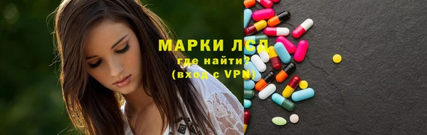 прущая мука Зеленодольск