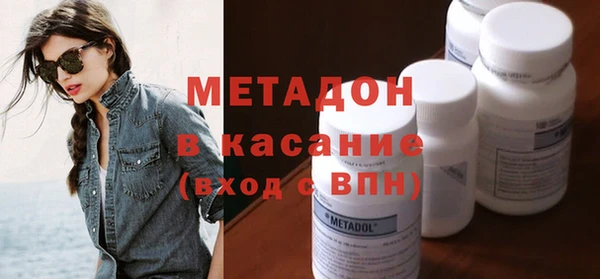 а пвп мука Зеленокумск
