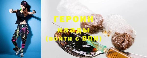 прущая мука Зеленодольск