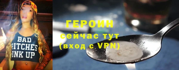 а пвп мука Зеленокумск