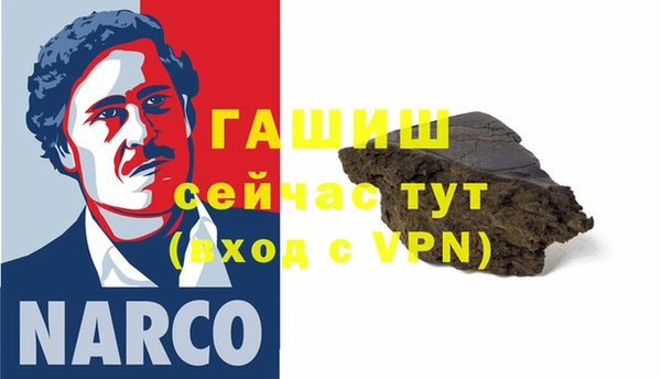 кокс Зерноград