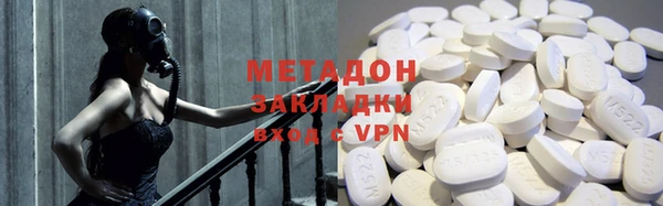 кокс Зерноград
