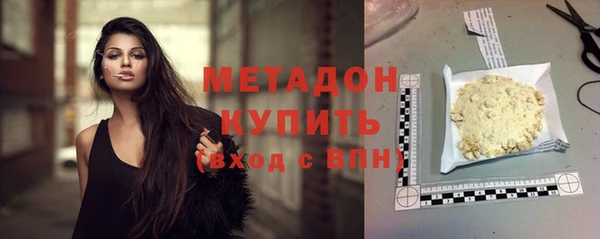 прущая мука Зеленодольск