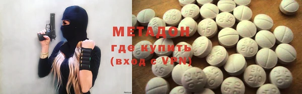 а пвп мука Зеленокумск