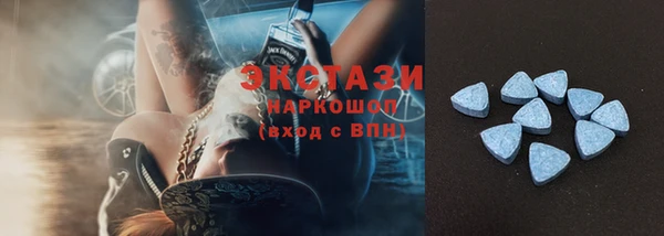 а пвп мука Зеленокумск