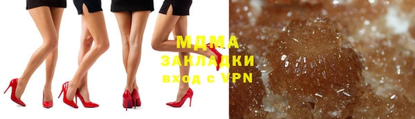 кокс Зерноград