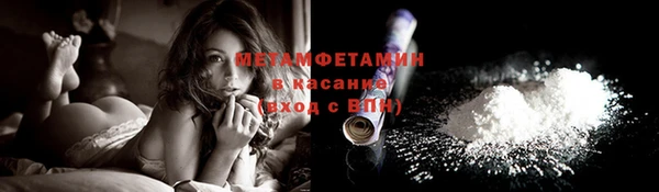 прущая мука Зеленодольск
