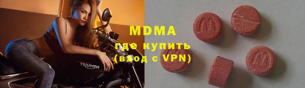 а пвп мука Зеленокумск