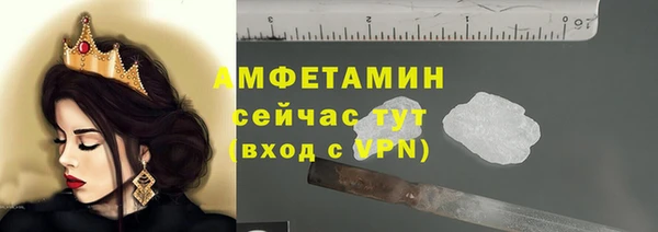 кокс Зерноград