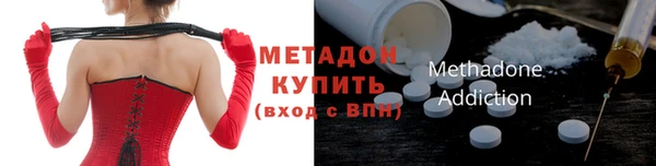 прущая мука Зеленодольск