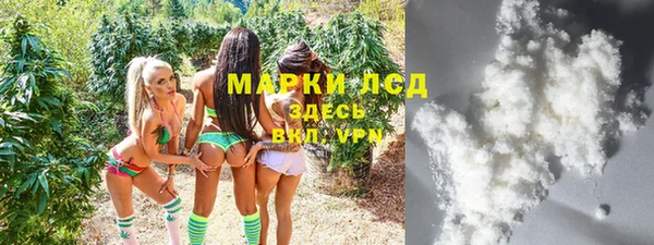 прущая мука Зеленодольск