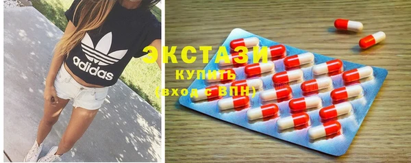 а пвп мука Зеленокумск