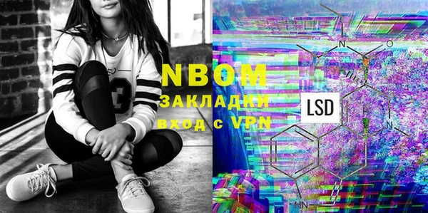 кокс Зерноград