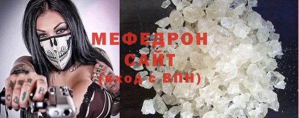 кокс Зерноград