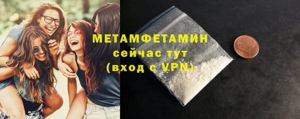 кокс Зерноград