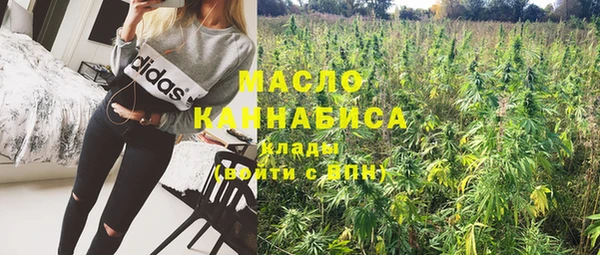 а пвп мука Зеленокумск