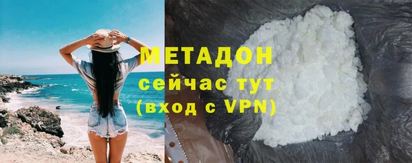 кокс Зерноград