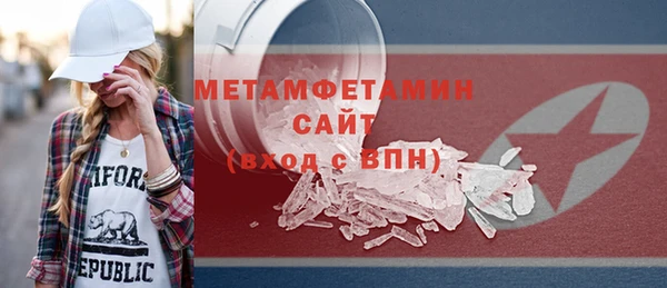 прущая мука Зеленодольск