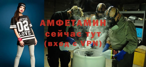 прущая мука Зеленодольск