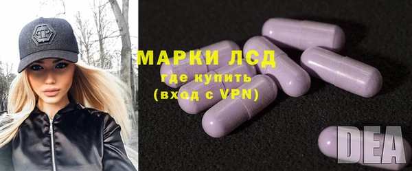 кокс Зерноград