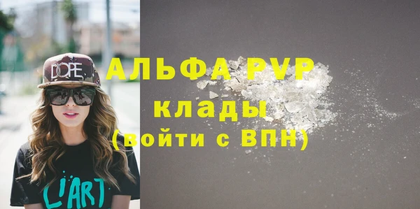 кокс Зерноград