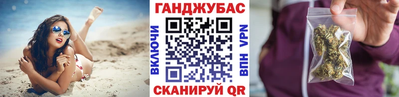 Марихуана семена  цена наркотик  Северск 
